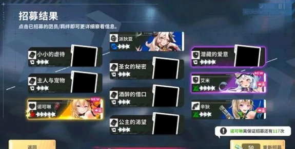 最新攻略0氪实测！零氪党也能通关？持续更新版本攻略大公开！