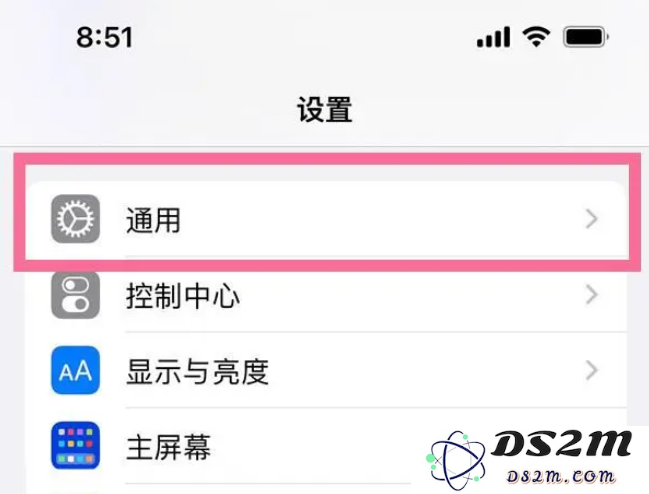 如何在苹果iPhone14上启用听写功能以便轻松输入文本