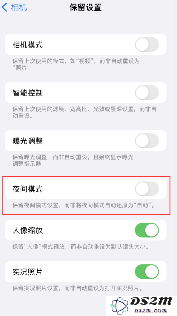5 个 iPhone 小技巧：让拍摄和编辑照片更轻松