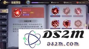 探讨伊札之林中各种精灵的分类与特征分析