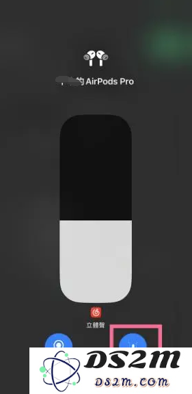 升级​iOS16系统后如何设置空间音频？iOS16空间音频设置教程