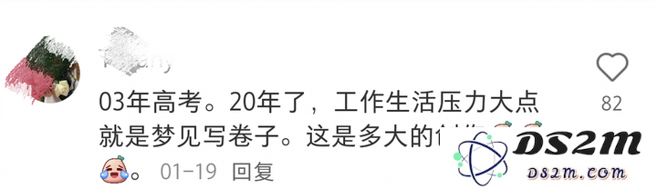 一手实测！文心X1/4.5 Turbo推理和多模态双双变强，还把模型成本降了6成？！