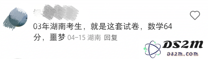 一手实测！文心X1/4.5 Turbo推理和多模态双双变强，还把模型成本降了6成？！