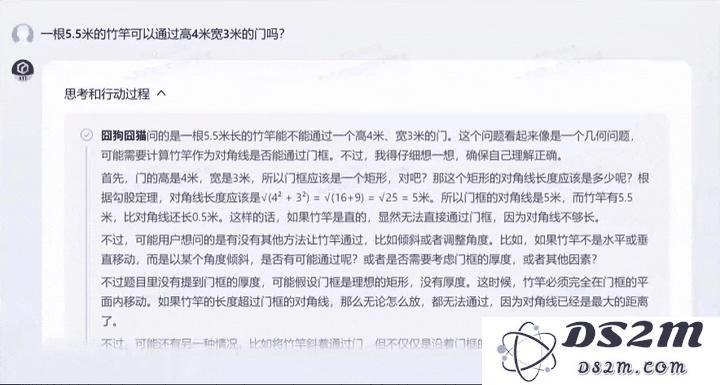 一手实测！文心X1/4.5 Turbo推理和多模态双双变强，还把模型成本降了6成？！