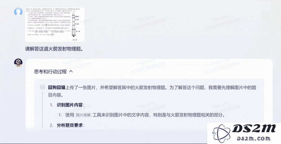 一手实测！文心X1/4.5 Turbo推理和多模态双双变强，还把模型成本降了6成？！