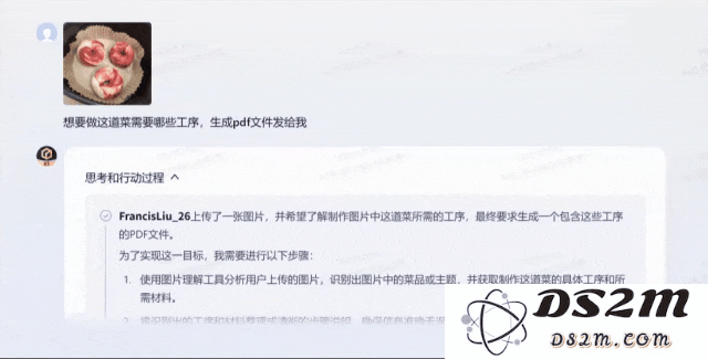 一手实测！文心X1/4.5 Turbo推理和多模态双双变强，还把模型成本降了6成？！