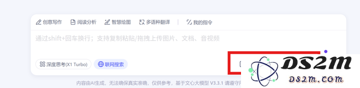 一手实测！文心X1/4.5 Turbo推理和多模态双双变强，还把模型成本降了6成？！