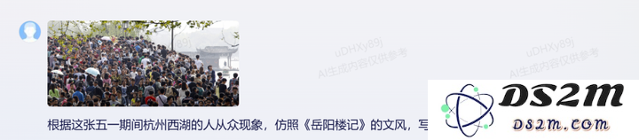 一手实测！文心X1/4.5 Turbo推理和多模态双双变强，还把模型成本降了6成？！