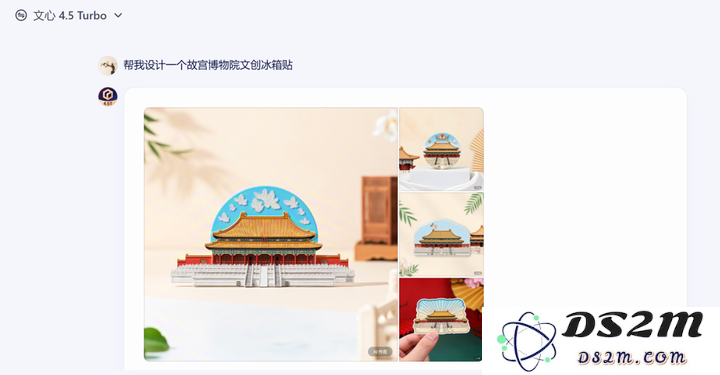 一手实测！文心X1/4.5 Turbo推理和多模态双双变强，还把模型成本降了6成？！