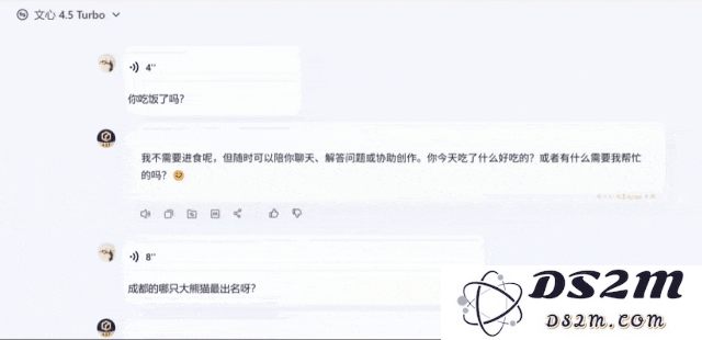 一手实测！文心X1/4.5 Turbo推理和多模态双双变强，还把模型成本降了6成？！