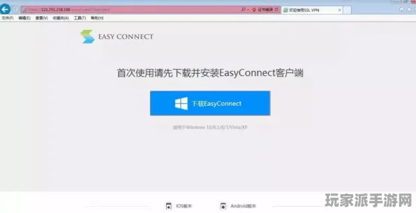 ·独家｜套路 最新攻略：1 突发｜登录福利｜攻略