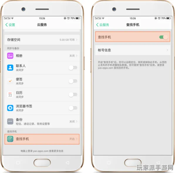 ·独家｜套路 最新攻略：1 突发｜登录福利｜攻略