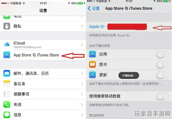 ·独家｜攻略更新：最新登录福利，突发活动及详细攻略分享