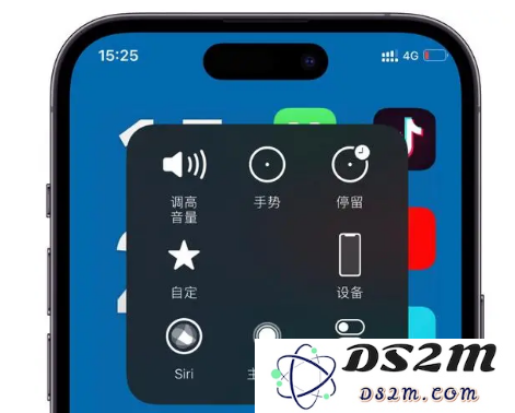 升级到iOS 16后如果出现小圆点无法移动的情况该如何处理呢？