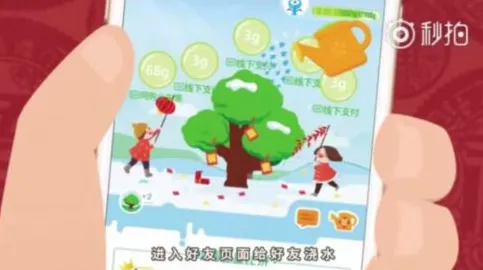 蚂蚁森林新手指南：2025年04月微信小游戏道具兑换技巧与黑科技分享