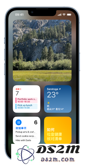 苹果 iPhone 14 个性化设置：让它成为你的专属设备
