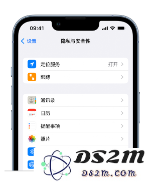 苹果 iPhone 14 个性化设置：让它成为你的专属设备