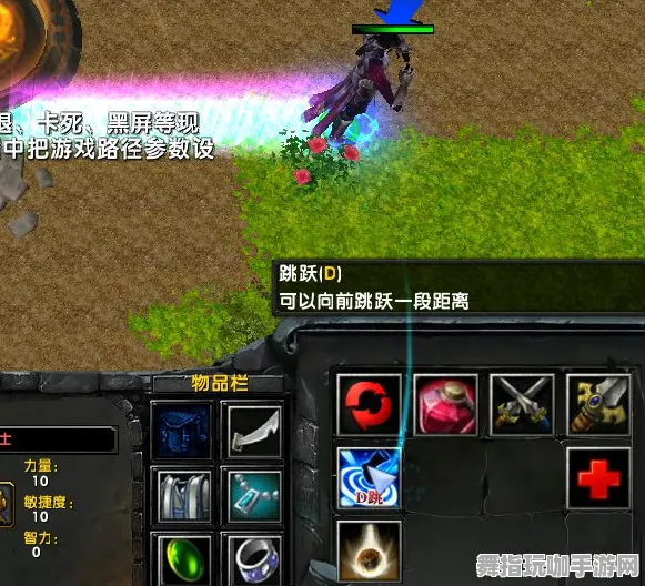 开放世界RPG-脑机接口专属版-S2赛季限时内容与全新冒险体验