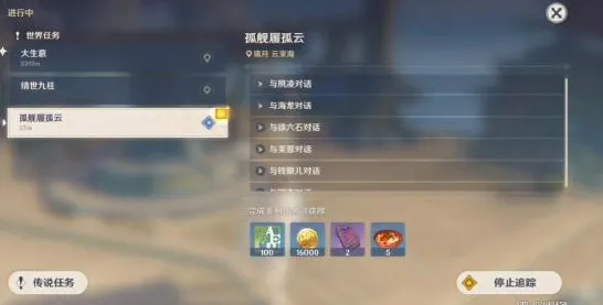 最新攻略，0 抖音爆款｜解析 突发｜双倍掉落｜云·原神外设适配攻略全网最全干货！新手必看双倍狂欢+手柄党福音，这波米哈游赢麻了？