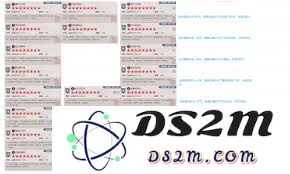 江湖刀新九星主动精要的强度评测与实际表现如何，值得玩家关注吗？