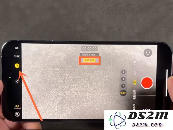 如何在iPhone14 Pro Max中激活相机的运动模式以捕捉精彩瞬间？