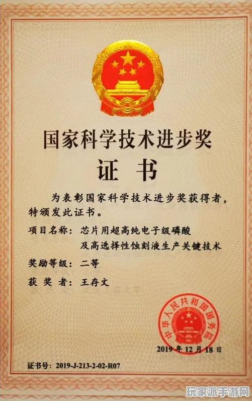 ·最新攻略：1 2025｜指南 硬核｜2025年04月攻略