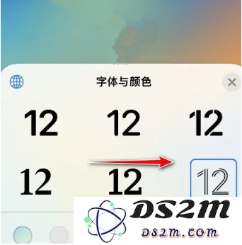 如何修改iOS16锁屏字体？ iOS16锁屏时间字体修改教程