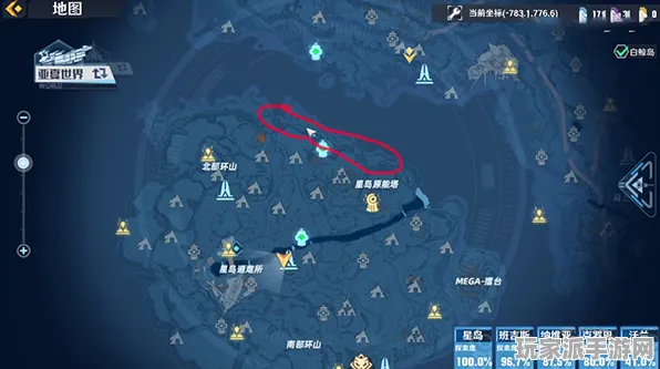 ‖独家｜指南 幻塔宝箱坐标 黑科技｜2025年04月攻略