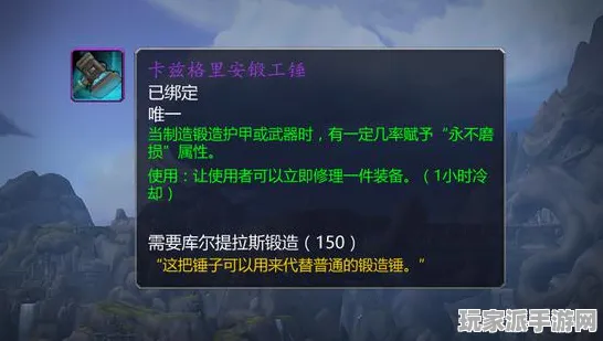 ‖最新攻略：1 2025｜秘籍 铁拳8目押训练攻略