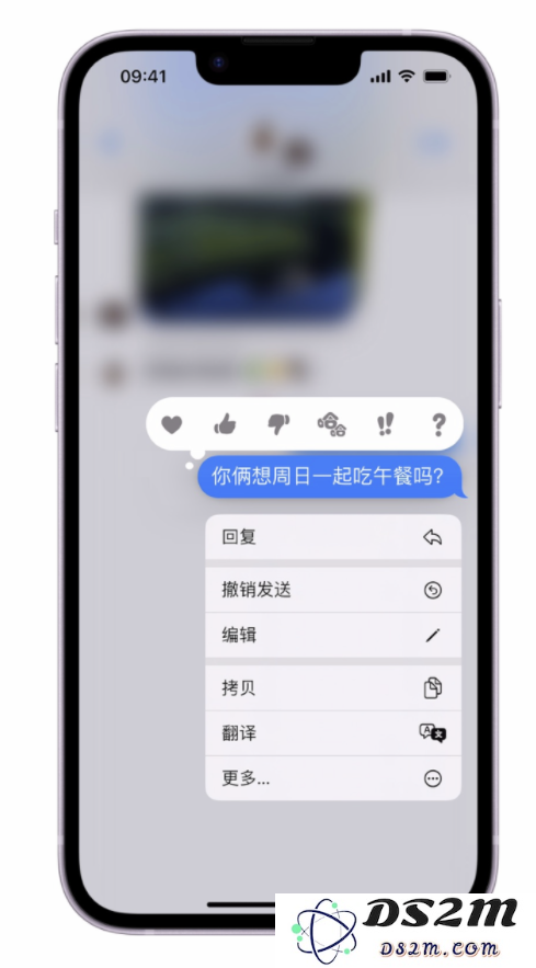 苹果官方精选：iOS 16 最实用的 5 个新功能