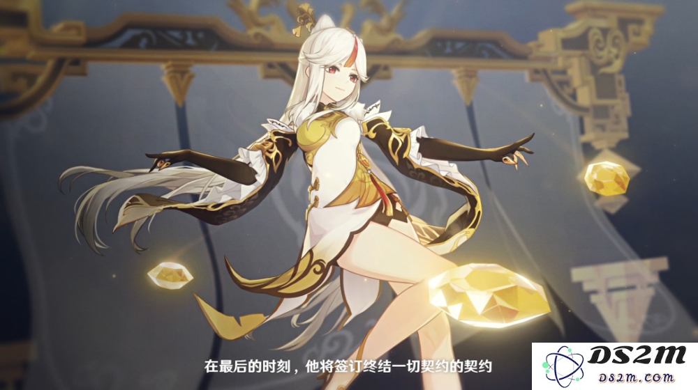 原神千手百眼调查古代遗迹