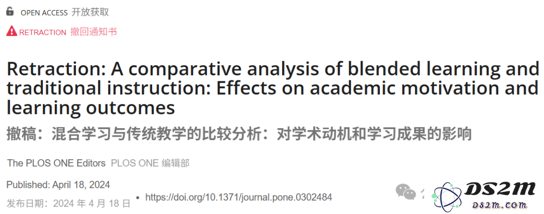 AI入侵学术圈，超700篇顶刊论文暴雷！科学侦探揭秘真相，登Nature头版