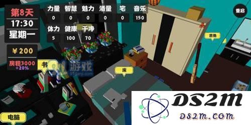 属性与生活2如何进行直播操作？粉丝快速增长的有效方法和策略