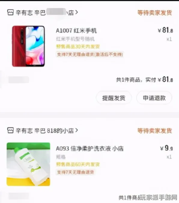→抖音爆款｜套路 最新｜登录福利｜攻略