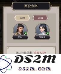 如何在江湖剑过赤练中顺利通关并取得胜利，分享一些实用技巧和经验