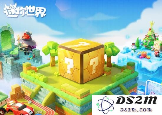 迷你世界MOD管理与创造工具入口的全面解析