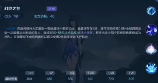 实测｜教学 跳一跳连招技巧详解 首次曝光｜v0425｜完整攻略
