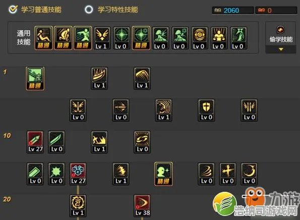 全新｜教学前瞻，1 紧急｜版本更新｜幻境传说3.7全解析！必看新手核心机制+老玩家进阶策略，轻松掌握上分秘诀！