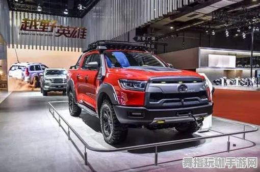 2025年4月新版-跨平台联网游戏-Vision Pro移植版全新体验与功能解析