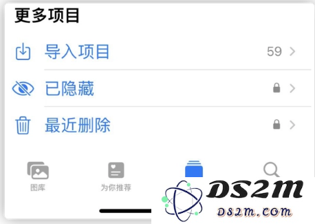 iOS 16 中相册重复项目功能使用方法