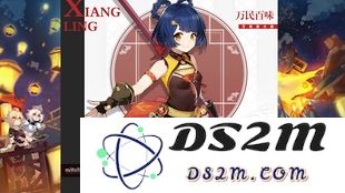 原神香菱武器和圣遗物搭配