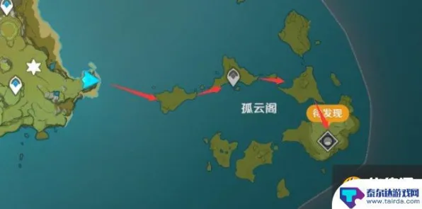 ▶最新攻略：0 独家｜零氪通关 云·原神跨端存档攻略