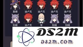 原神真实抽卡体验模拟器，让你感受每一次抽卡的刺激与期待