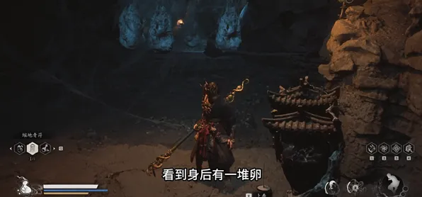 最新攻略，0 2025｜解析 黑神话，悟空神庙全解攻略，从迷雾到真相的西行之路