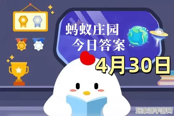 ▶独家｜养成秘籍 庄园小鸡高效发展 黑科技解密｜2025年04月最新攻略分享