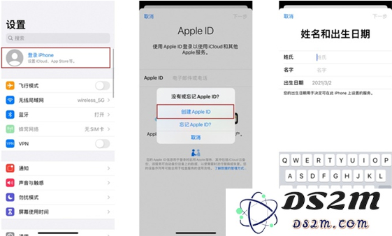 在iPhone 14上快速创建和设置Apple ID的详细指南