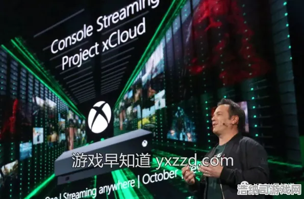 ▶最新攻略，0延迟畅玩秘籍！2025版本更新深度解析 正在进行的Xbox云游戏流量优化全攻略！