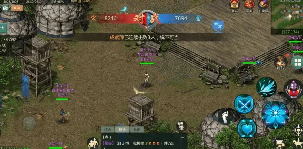 ｜终极指南，轻松获取抖音热门攻略｜详细解析最终幻想16隐藏结局，手残玩家也能体验的真结局完整流程！