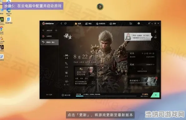‖独家｜攻略 最新攻略，0 云·原神跨端存档全攻略，PC/手机/平板无缝切换技巧大公开！三端数据互通终极指南，旅行者必看的生存手册