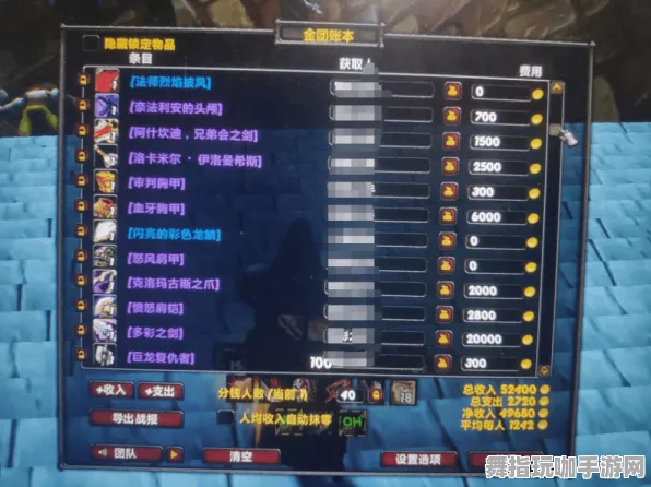 开放世界RPG-GDC 2025游戏开发者大会圆满结束37天后-即刻了解最新资讯的微信小程序